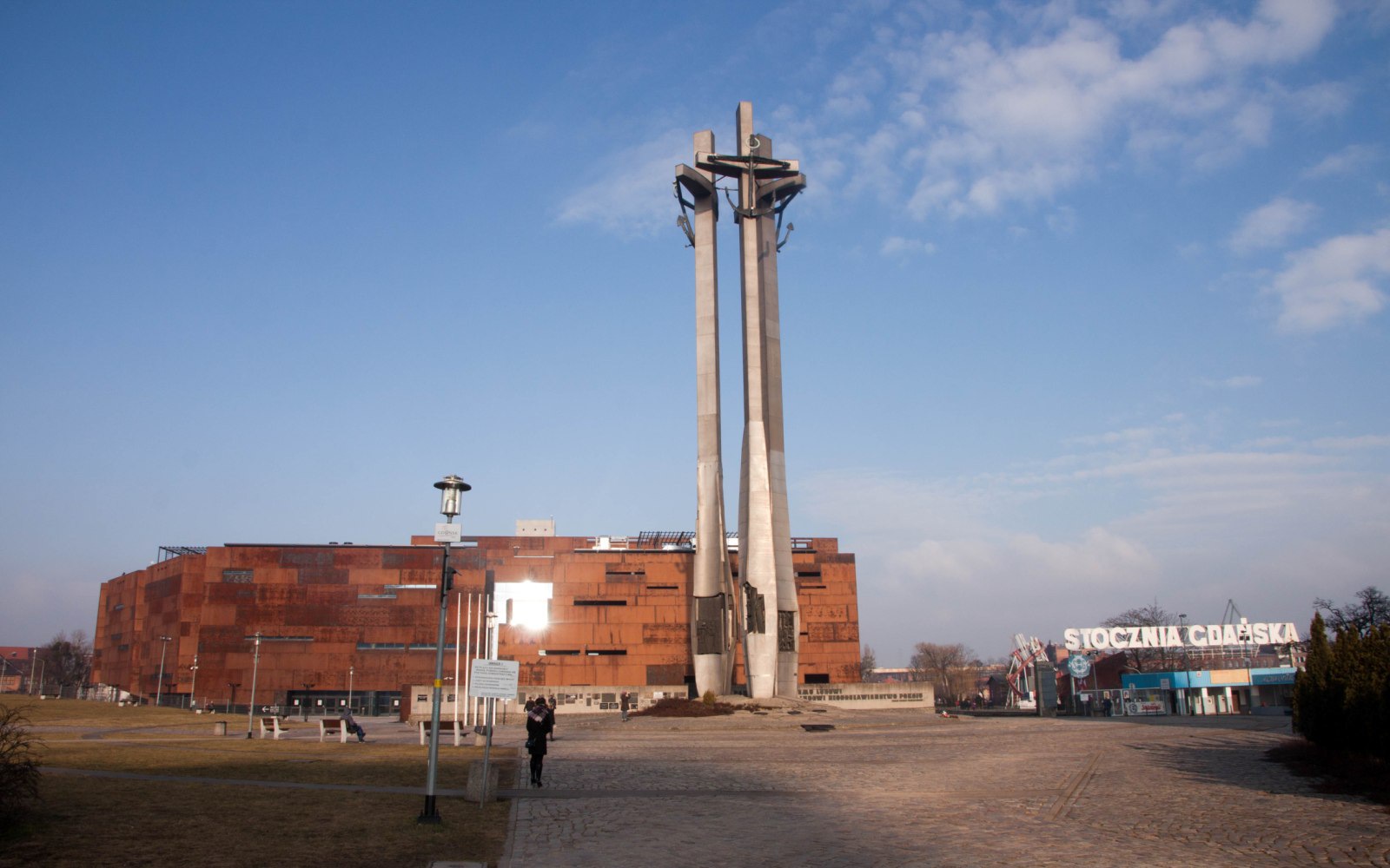 Europejskie Centrum Solidarności